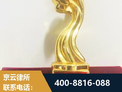 孝感-企业厂房拆迁