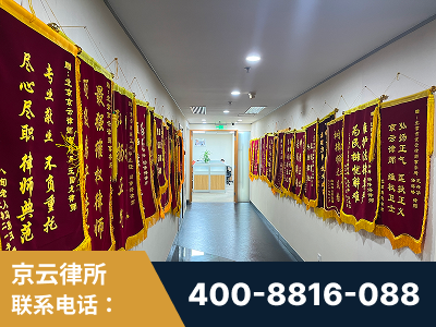 孝感-企业展示图
